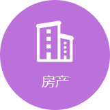 房產(chǎn)門(mén)戶系統(tǒng)