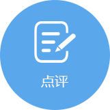 點(diǎn)評(píng)門(mén)戶系統(tǒng)