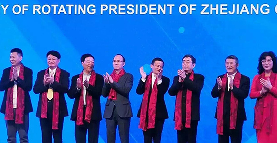 2015年上海市浙江商會(huì)年會(huì)上。網(wǎng)絡(luò)資料