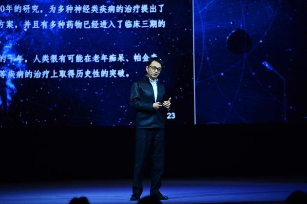 高瓴資本張磊:人才是永遠(yuǎn)不需要退出的投資