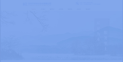 河南開(kāi)瑞物業(yè)服務(wù)有限公司